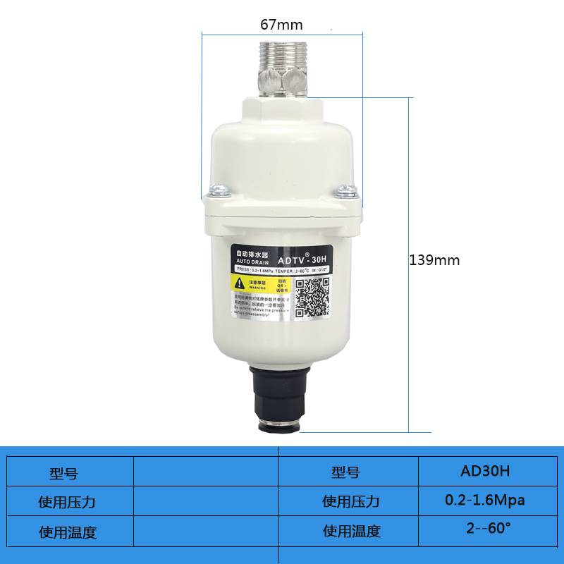 极速新品新品气动全l铝AhD402u-04过滤器油水分离器新品迷你杯排