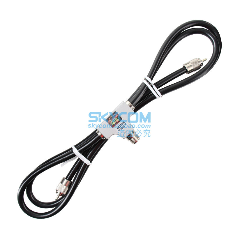 极速日本钻d石 SS770R 合路器 单端八木天线专用分配器/整合器