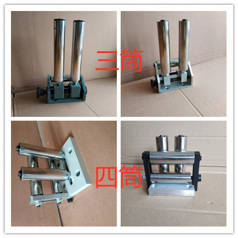 极速新品自动光杆排线l器配件无动E力滚筒导线轮导线筒过线筒井字