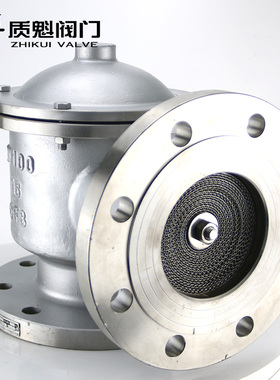 极速新品HXF-9铸钢/不锈钢t带单接管防v爆阻火呼吸阀DN25 32 40 5