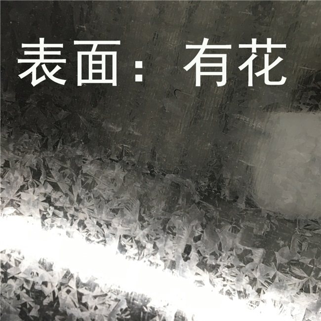 极速鞍铁宝加工剪jh板折边镀锌卷分条开平皮武马白钢雪花板薄铁板,金属材料及制品,钢板,淘宝优惠券,粉丝福利购,淘宝优惠卷