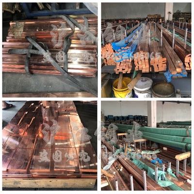 极速2扁铜排紫铜纯红条母t线排镀y锡接地实心铜方铜杆棒材零切加m