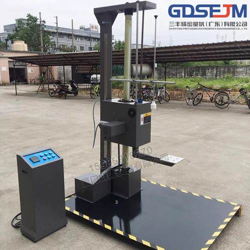 单臂跌落试验机电动单翼双臂跌落试验仪包装箱纸箱自由落下测试台