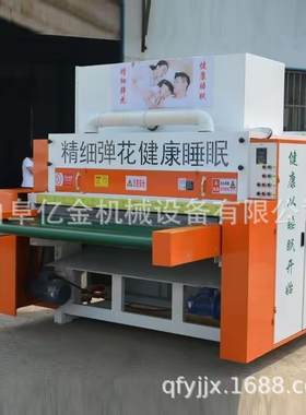 工厂直销弹棉花机器大型梳棉机杀菌除螨羊毛毛线开松梳理一体机