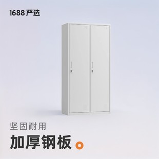 现代简约家用钢制带锁更衣柜铁皮储物大容量防锈储物衣橱柜子卧室