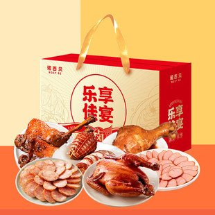 诺西贝 乐享熟食礼盒1740g