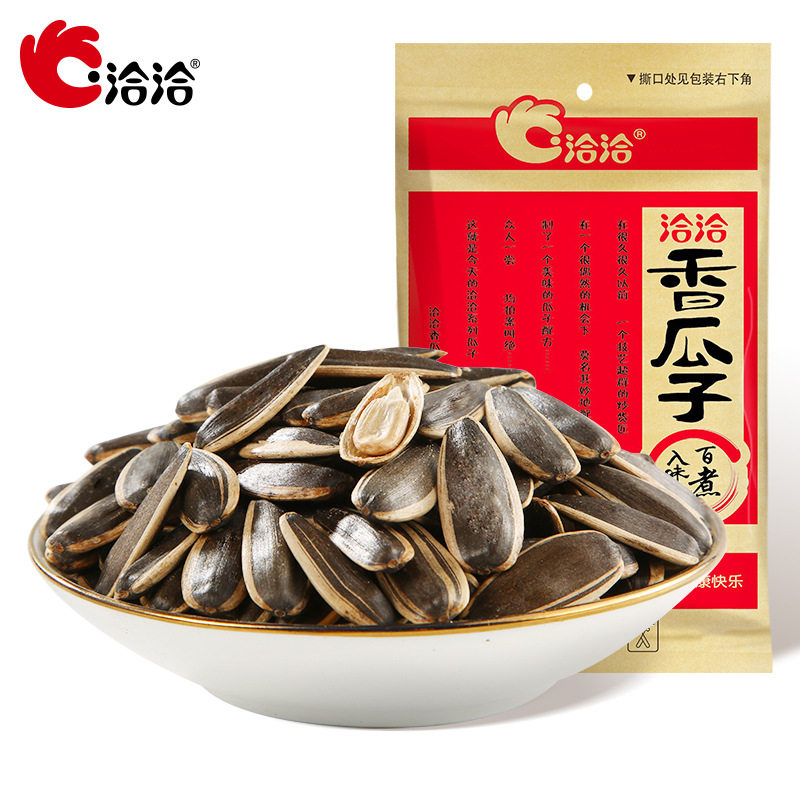 洽洽经典红袋香瓜子308g葵花子手剥五香瓜子大包【lm】