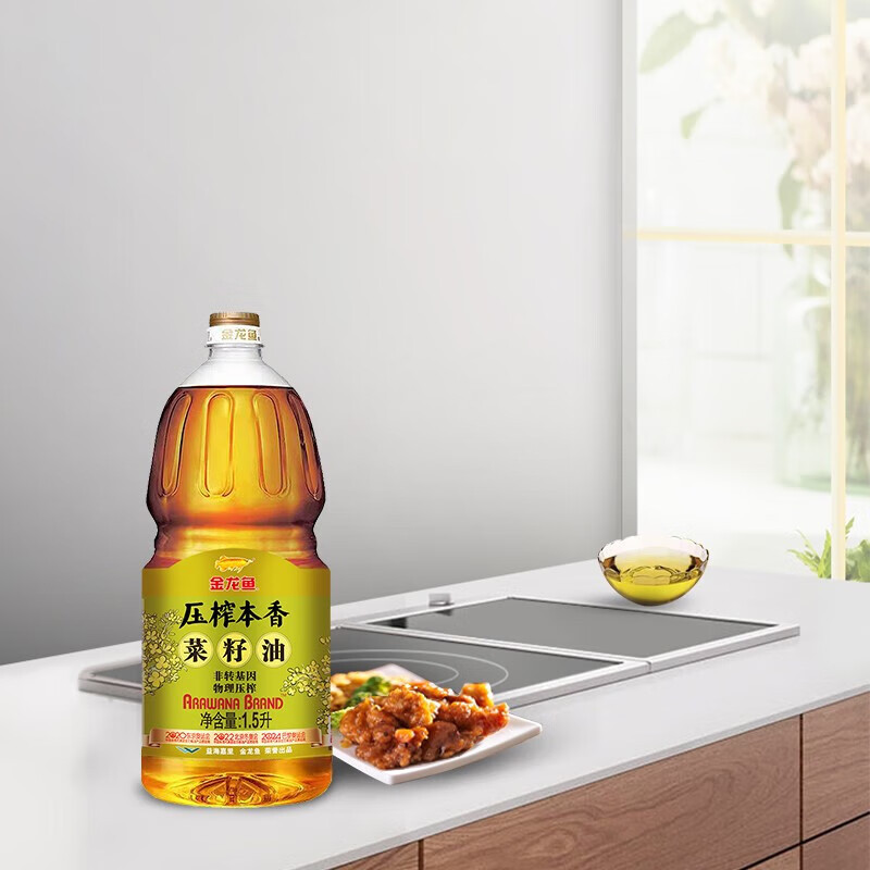 金龙鱼压榨本香菜籽油1.5L/桶L
