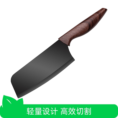 【芭芭农场】不锈钢切菜刀锋利菜刀家用多功能切菜切肉防锈防粘