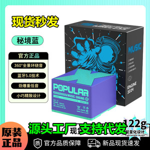 爆款X1无线蓝牙音响家用户外蓝牙音箱便携式低音炮礼品
