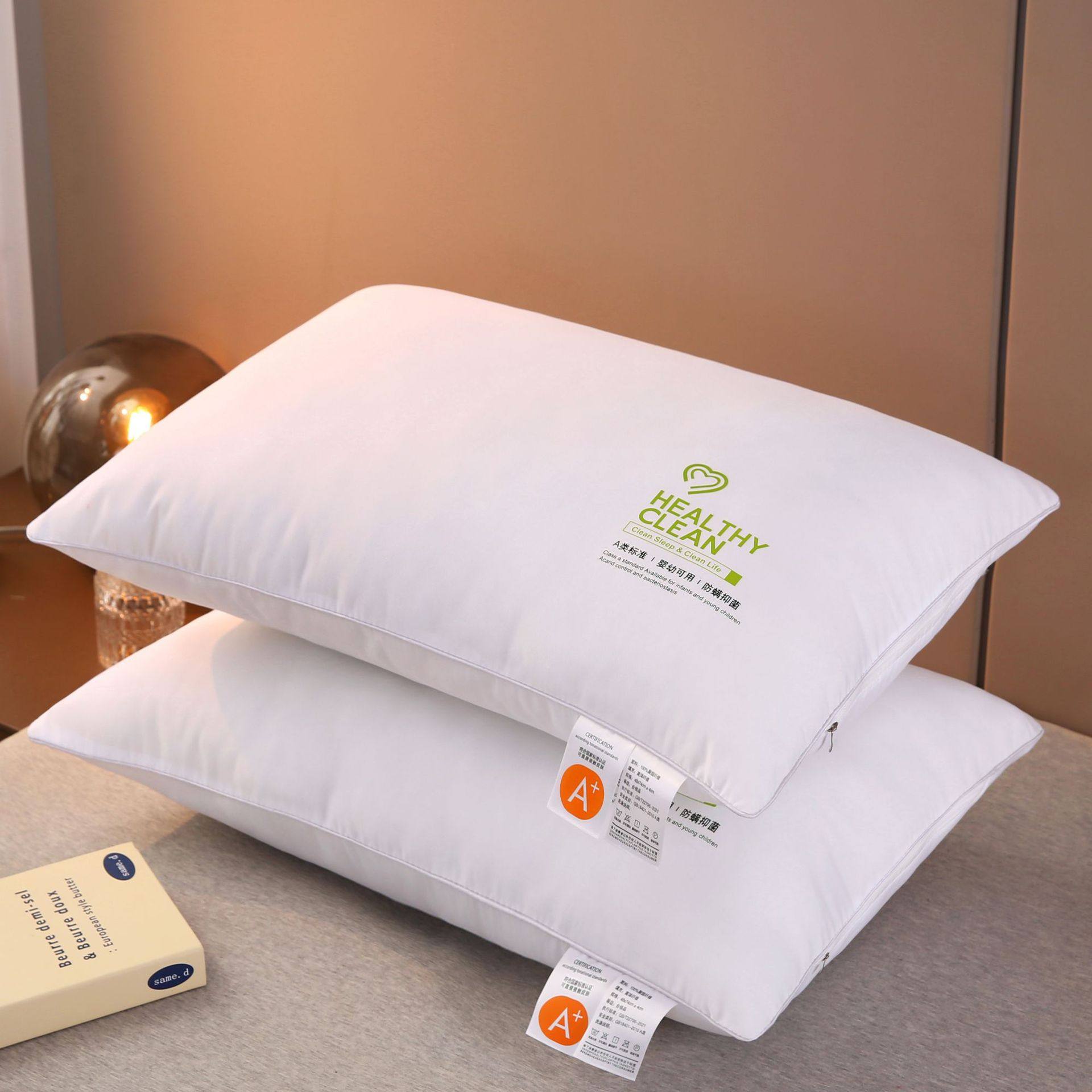 【芭芭农场】a类安芯枕眠助睡眠单人家用枕头护颈椎枕头芯安枕芯,床上用品,枕头/枕芯,淘宝优惠券,粉丝福利购,淘宝优惠卷