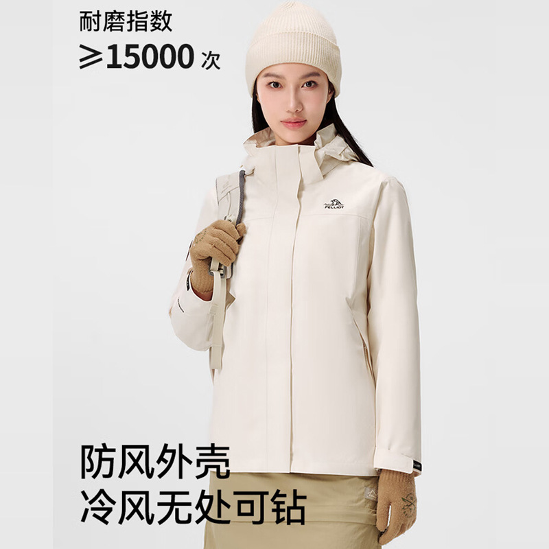 伯希和秋冬新款冲锋衣女外套L