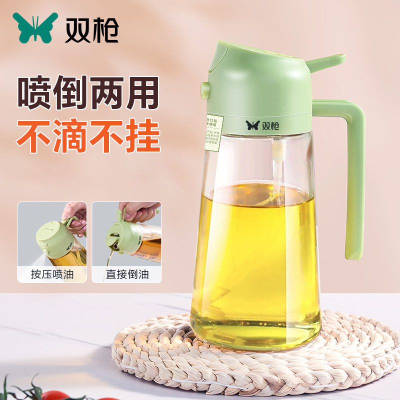 【芭芭农场】双枪喷倒两用油壶雾化状家庭厨房家用玻璃防漏食品级,厨房/烹饪用具,油壶,淘宝优惠券,粉丝福利购,淘宝优惠卷