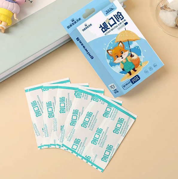 海氏海诺防水创可贴50片装L