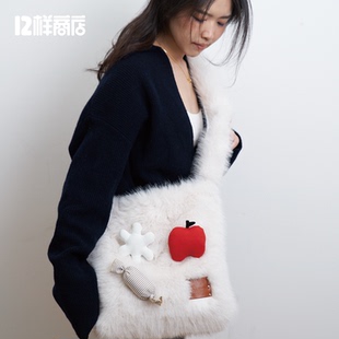 12样商店·原创冬日碎片毛绒包新款可爱大容量高级感可斜跨单肩包