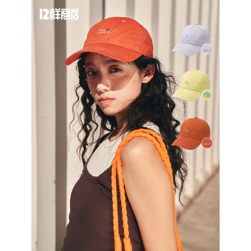12样商店·26新款透气棒球帽女