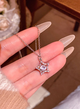 轻奢精致锆石五角星项链女韩系