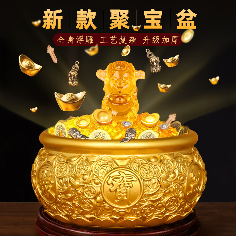 新款加厚全铜聚宝盆摆件招财聚财五帝钱铜钱双貔貅元宝存钱罐米缸
