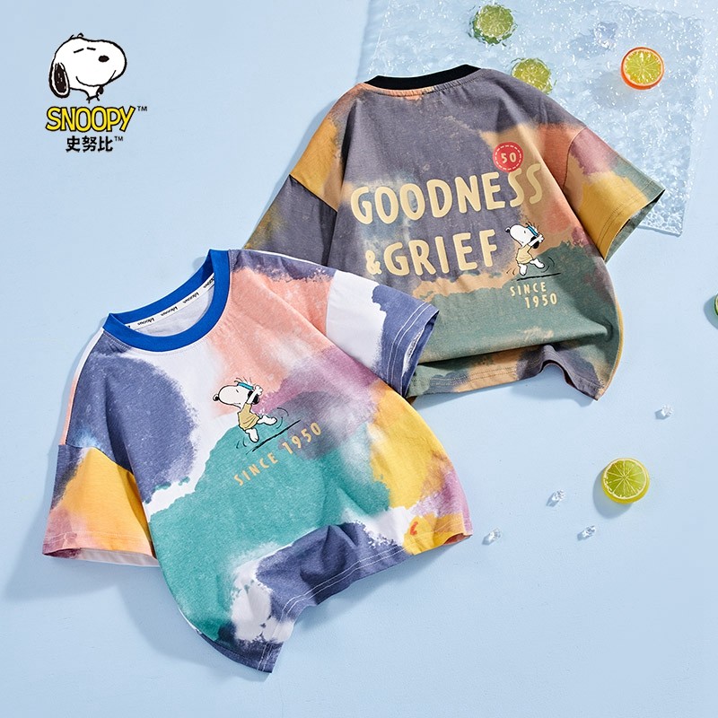 史努比男童短袖t恤中小童洋气纯棉彩色半袖上衣炸街帅气儿童夏装,童装/婴儿装/亲子装,T恤,淘宝优惠券,粉丝福利购,淘宝优惠卷