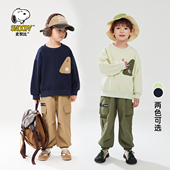 儿童休闲套装 男童卫衣裤 子两件套帅气有型2025春季 史努比童装 新品