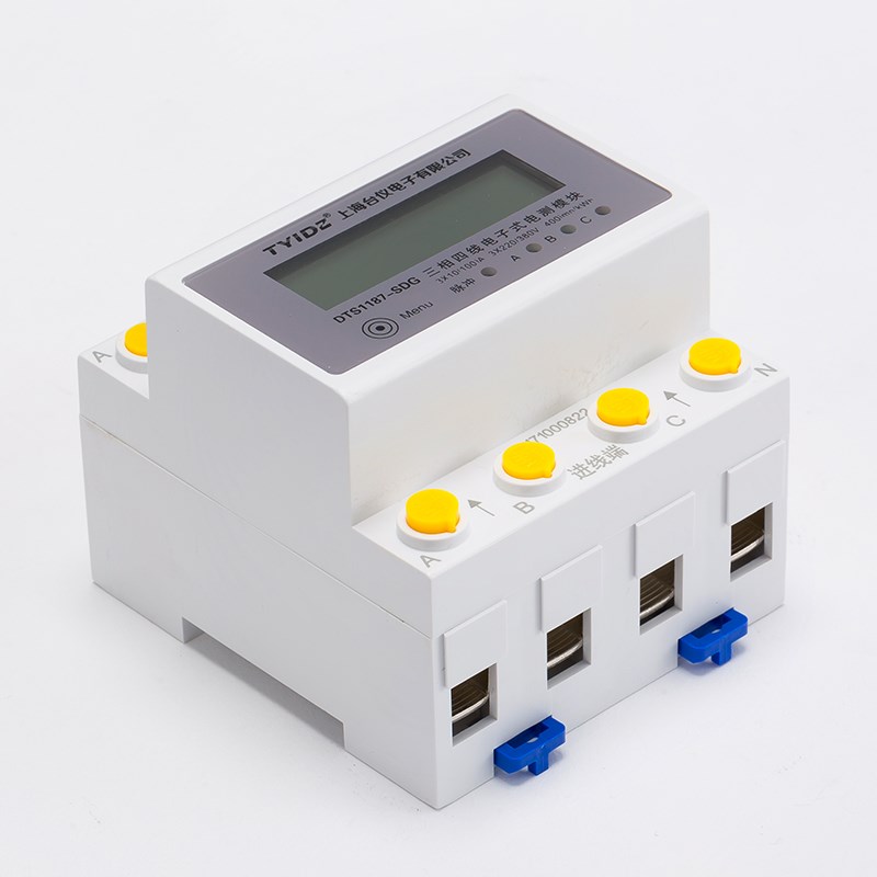 极速上海台仪导轨配电n箱模数化三相四线电表380V数显智能电度表