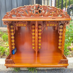 速发实木双位佛龛神龛壁挂音供台佛台家观用式菩萨供奉台祖先神台