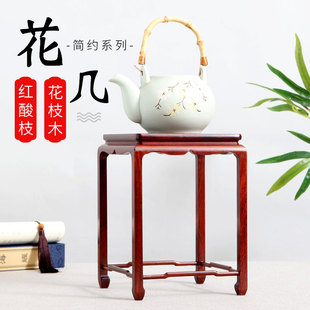 速发红木雕刻花艺品摆酸底座实木中式仿古花盆架红件枝佛像花瓶小