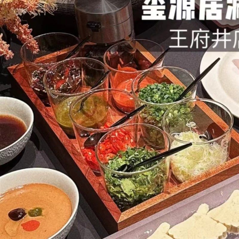 速发火锅店零宫格蘸料调料组合套装烤吃分格木质托盘小肉碟果盘八