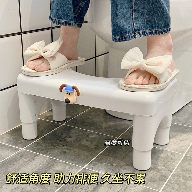 速发马桶凳脚凳生调节加厚家用孕妇蹲垫神器成人卫可间凳坑脚儿童
