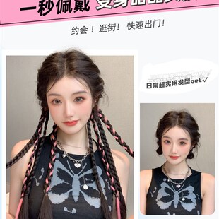 速发假发辫子马尾长酷挑麻编发染花甜辫双马尾脏辫彩色辣妹拳击辫
