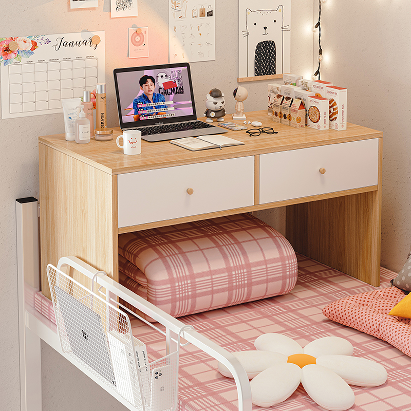 速发床上桌大学生宿舍神器书桌写字桌电脑桌寝室上铺懒人小桌子