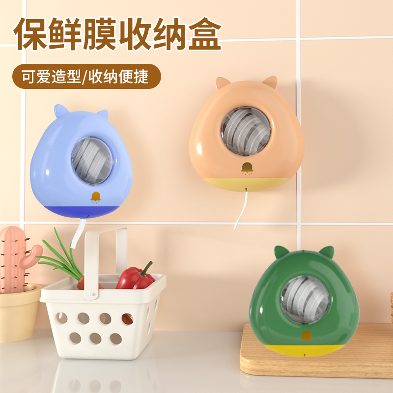 速发器鲜膜套收式盒神保厨房壁挂式一次性抽取纳家用保鲜袋罩储物