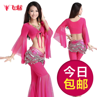 速发肚皮舞服装练功服套02装2春新款4夏练习练功服网纱表演出服