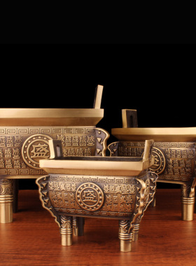 速发铜鼎四方鼎摆件鼎盛香秋大号鼎铜千炉办公室客厅家居装艺工饰