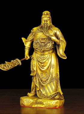 速发铜关公摆件神像立刀武财神客创品家居工厅店铺桌面中式艺意送