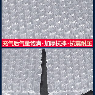 速发OD膜小泡葫芦5充气机包泡膜葫芦泡填充物气装用快递防震缓冲