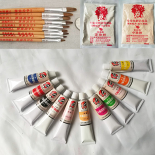 速发戏脂化妆用品脸青套装曲定妆粉干粉京剧部衣花旦化装油彩胭脂