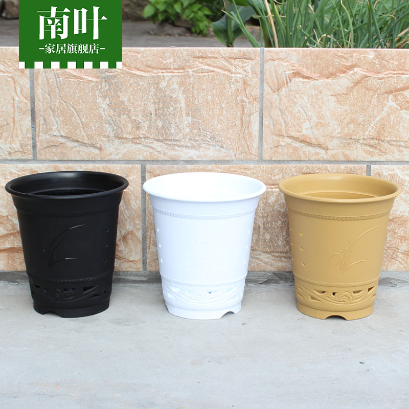 速发兰花花盆 塑料兰花盆PP树脂花料 特盆 幽香兰盆塑大 黑色10个