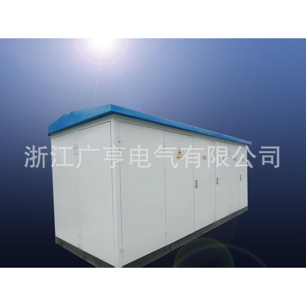 1预0KV(GHJ-0213KV)5制式光伏电站箱体/光伏箱变体外壳/双层隔热