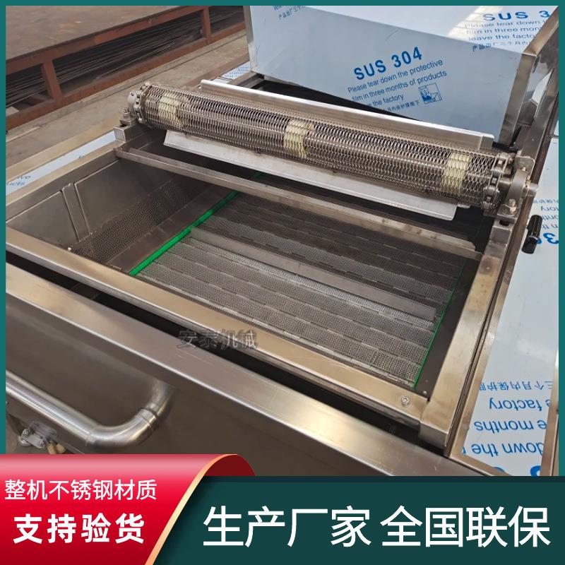 诸安备泰品巴氏灭菌机休城闲食巴ACQ氏灭菌设米酒水浴式巴氏杀菌