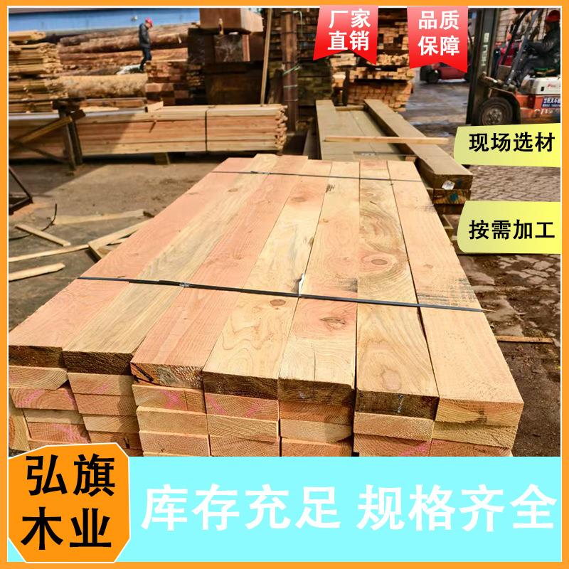 实木床板木架板四面见线云杉烘干樟子松家具料桑拿板松木板材图片