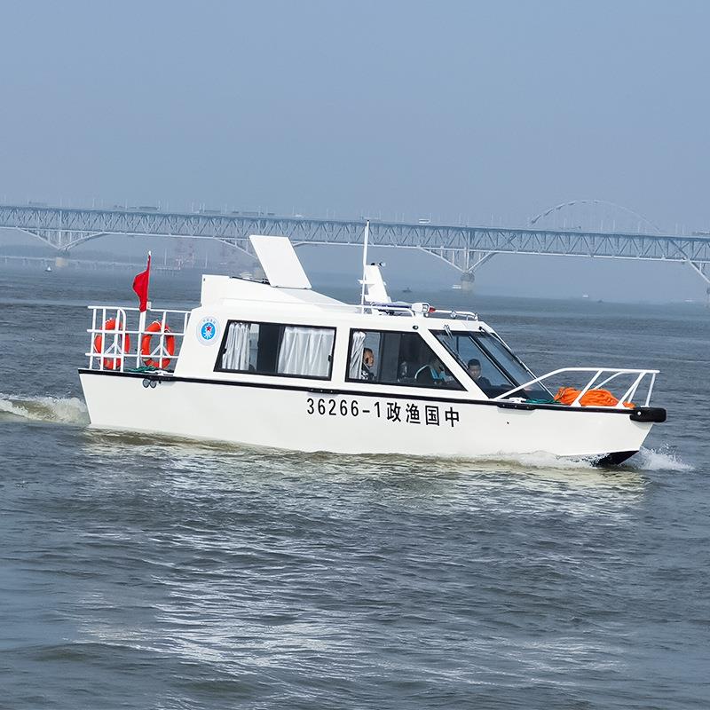 铝合金公艇铝金执法巡逻艇合VBD8人渔政执法务柴艇油卧机执法艇