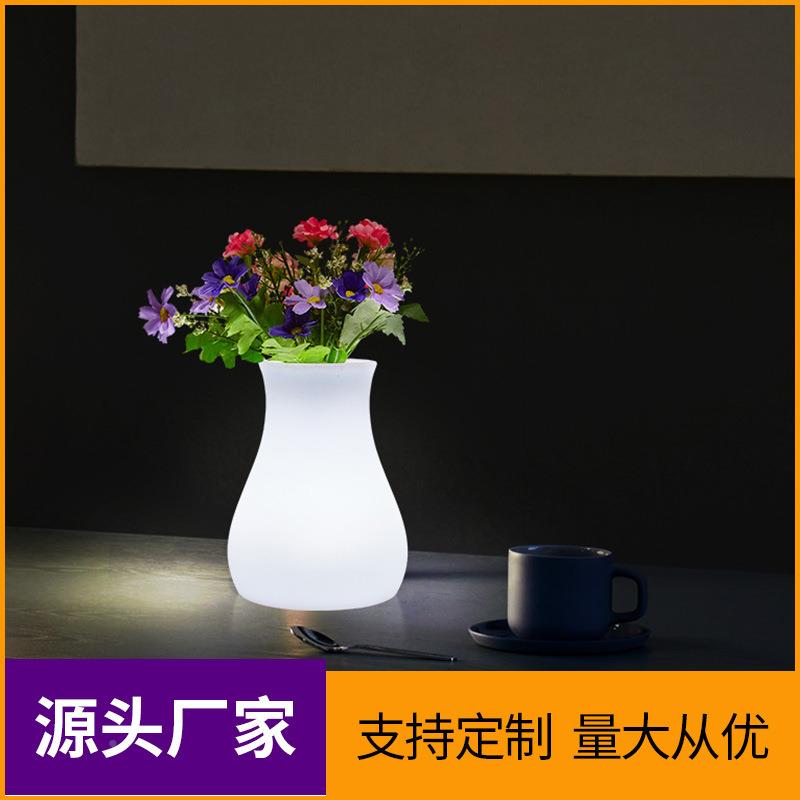 led花瓶酒吧桌灯充V电发光清吧氛围灯T餐创意装饰厅K桌面小YH-XHP
