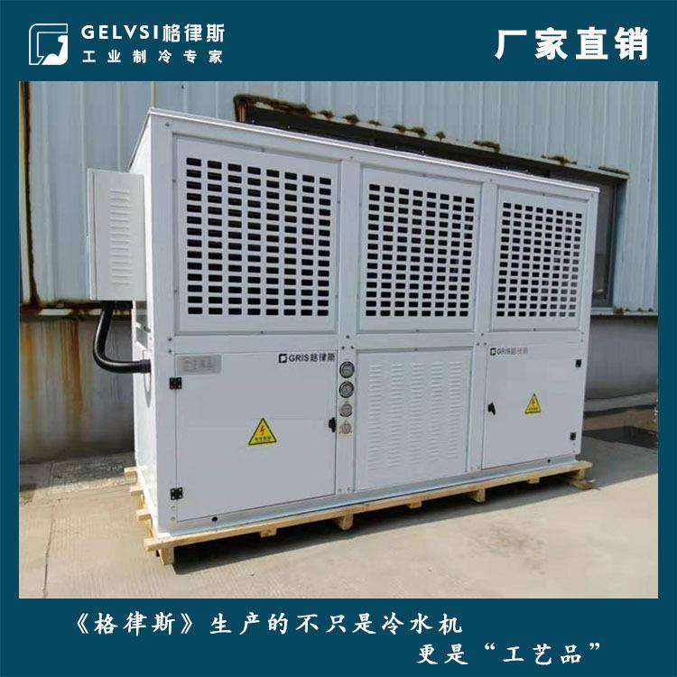 加工定清水制型中小型专用冰水机快速制冷工业冷水机PDV号齐全