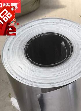极速保温w0.20.41060p铝带纯铝u皮铝片铝板r铝卷铝箔厚0.30Y.50.6