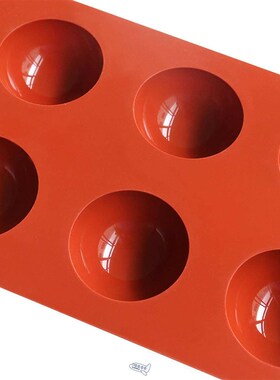 极速Half Ball Sphere Silicone Cake Mold Chocolate CoXokie Ba