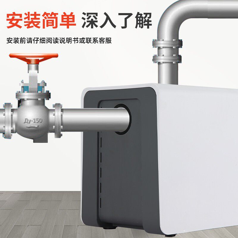 极速变频恒压增压泵家用智能v全自动超静音自来水管道加压永磁自