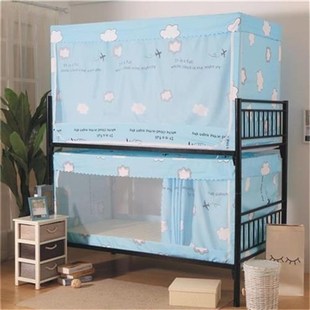 极速 学生蚊帐宿舍寝室上铺x下铺防尘顶遮光I布透气两用床幔蚊帐