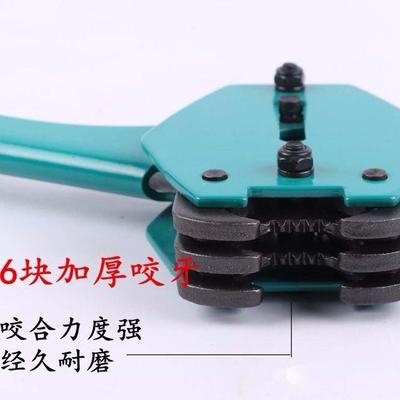 极速钢带手动打包机拉紧打器包带收紧RTD器塑R包带夹装子打包钳塑