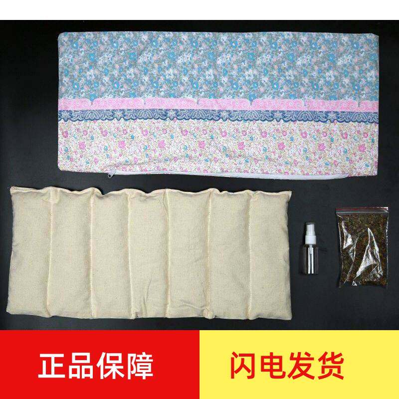 极速粗粒海盐粗盐大子盐生盐家用盐袋粗盐L热敷包微波炉加热热敷